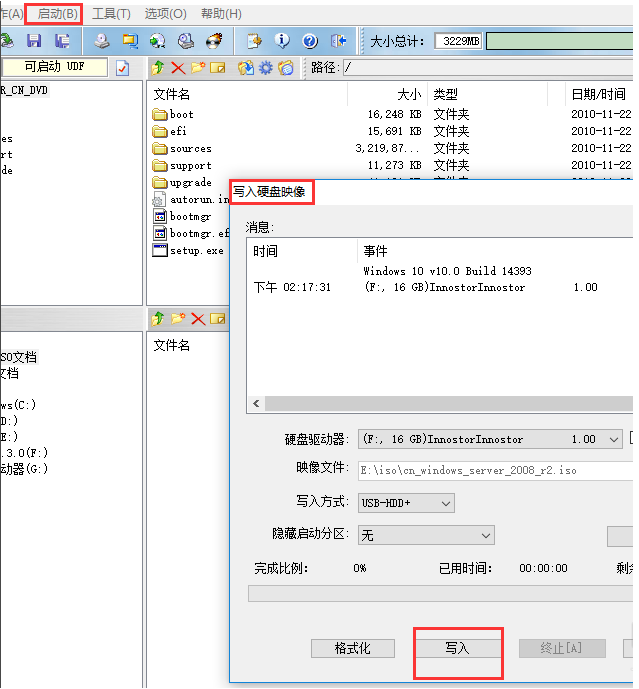 1604128897136755.png image.png