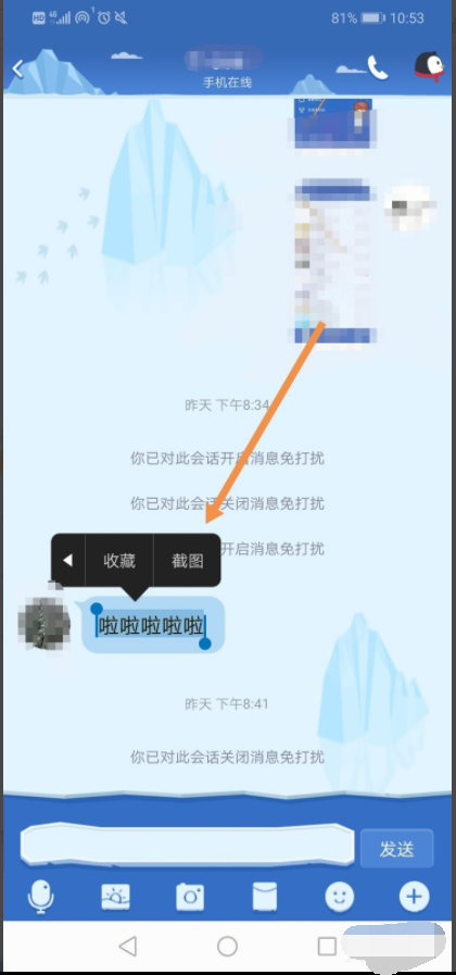 1605259027612643.png image.png
