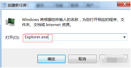 1593748016995755.png image.png