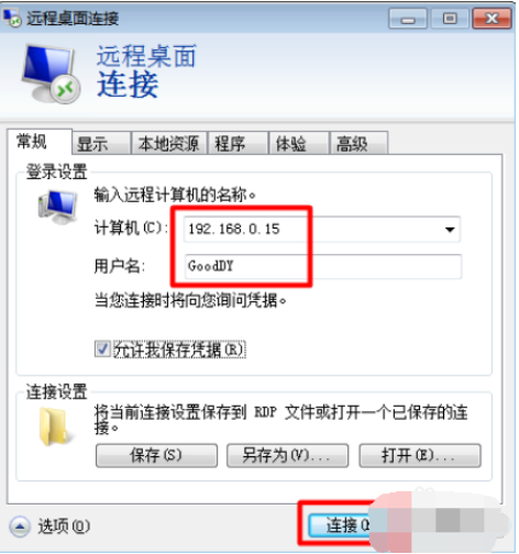 1604476396285687.png image.png