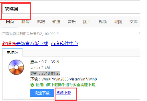 1604128821104765.png image.png
