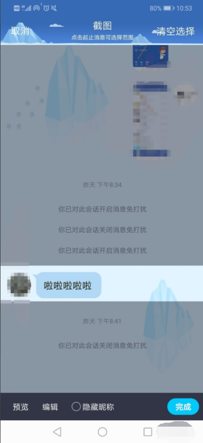 1605259053135274.png image.png