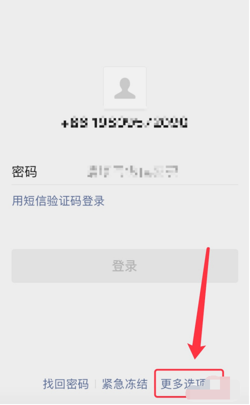 1606531735483591.png image.png