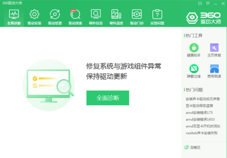1608349763101283.png image.png