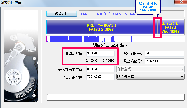 1608365187100565.png image.png