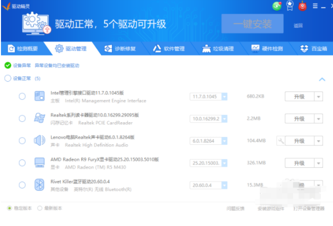 1608090736247303.png image.png