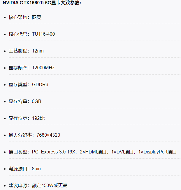 1606532312453296.png image.png