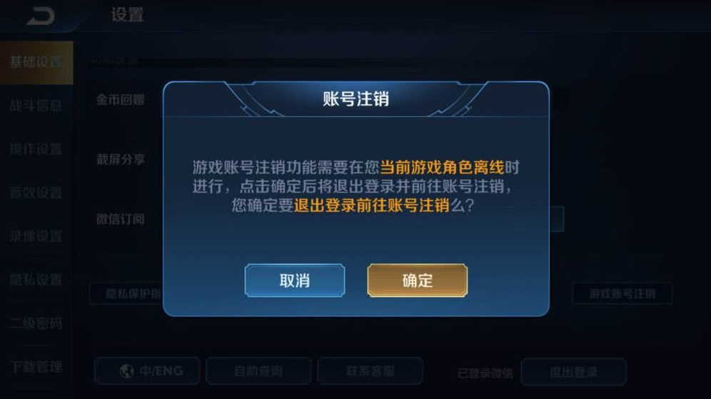 1608196035665744.png image.png