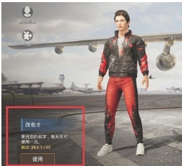1608539077922687.png image.png