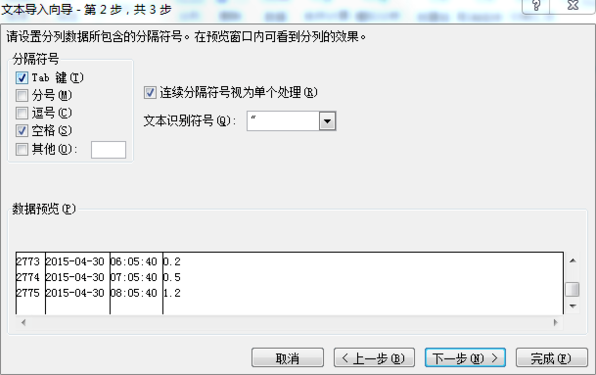 1607586296951518.png image.png