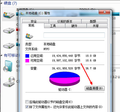 1608087659737349.png image.png
