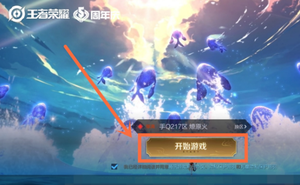 1607670672116835.png image.png