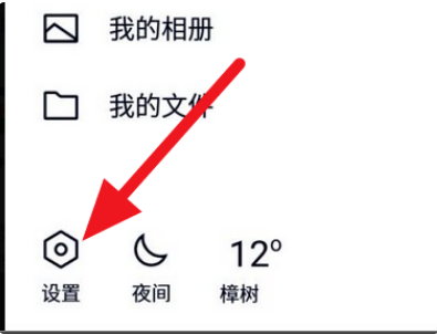 1606547984588975.png image.png