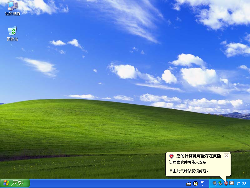 1607592623285429.png image.png