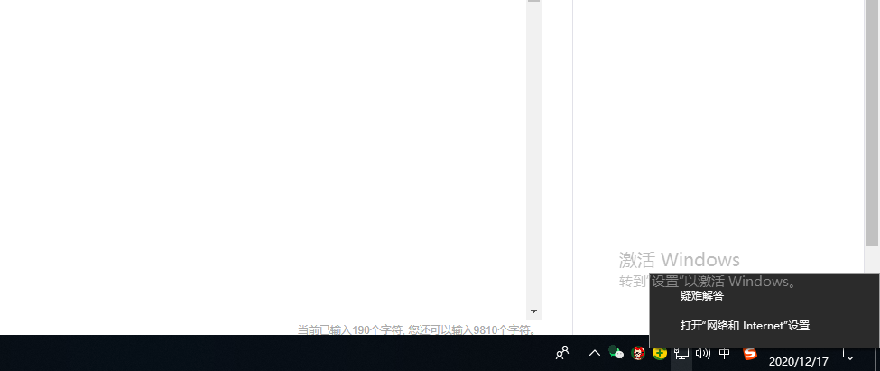 1608189699951992.png image.png
