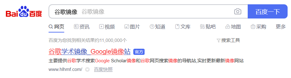 1608176115453210.png image.png