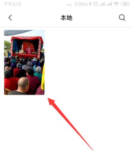 1606807579139767.png image.png