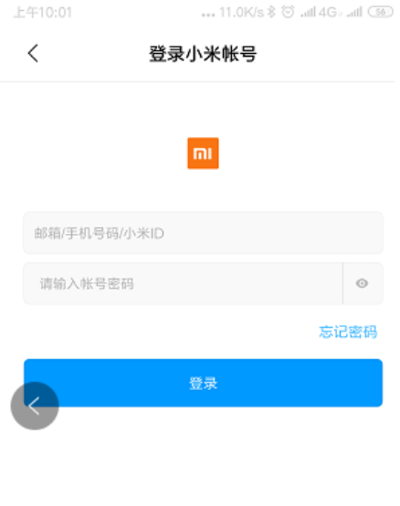 1606807497998337.png image.png