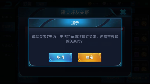 1607589809465905.png image.png