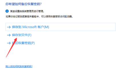 1608198125828878.png image.png