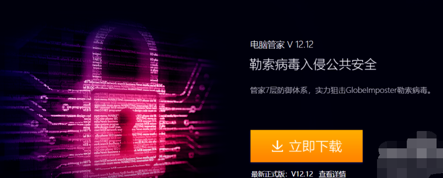 1608089850441850.png image.png