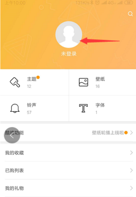 1606807482999284.png image.png