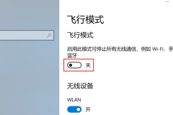 1607506827167178.png image.png