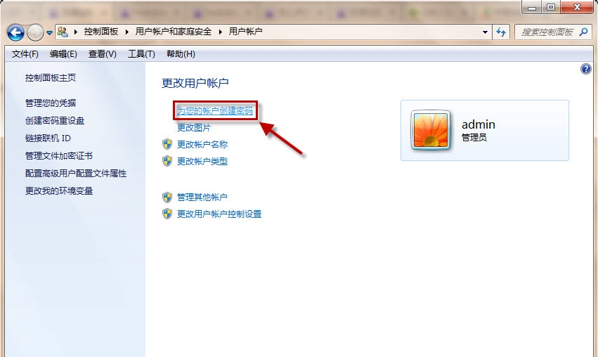 1604395756124607.png image.png