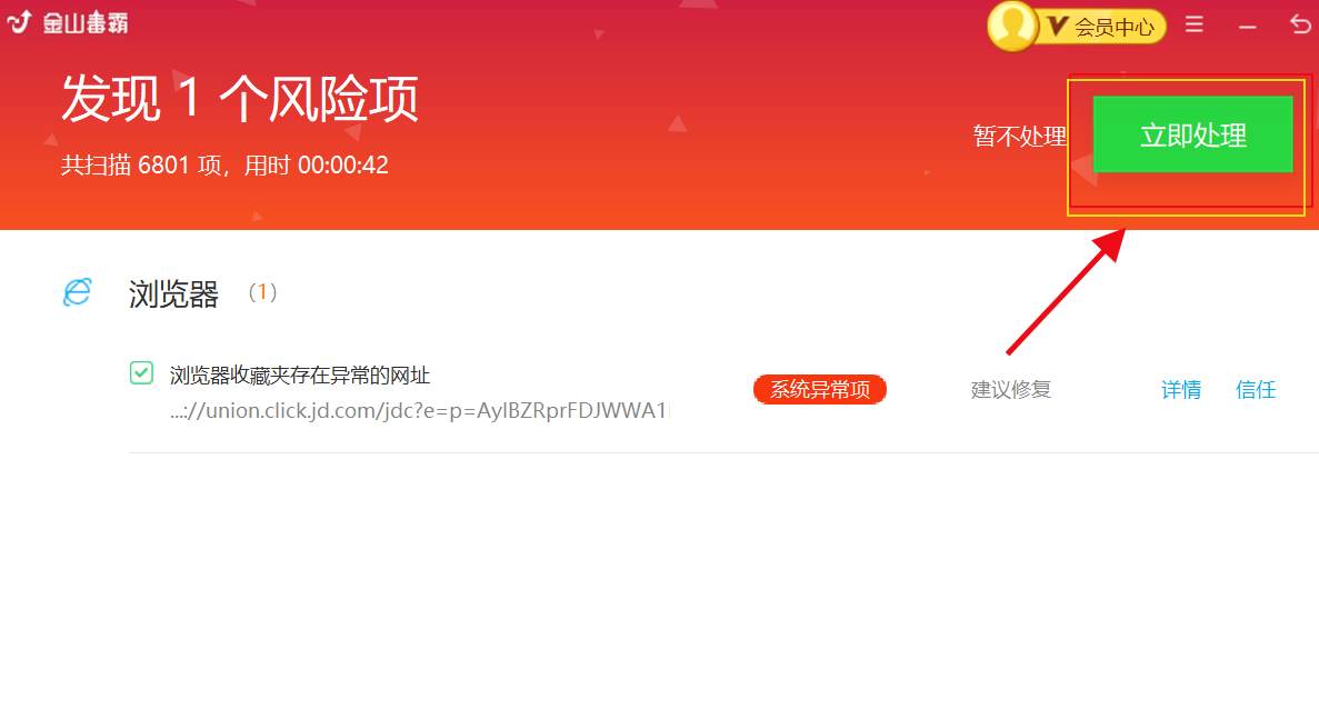 1604386698401228.png image.png