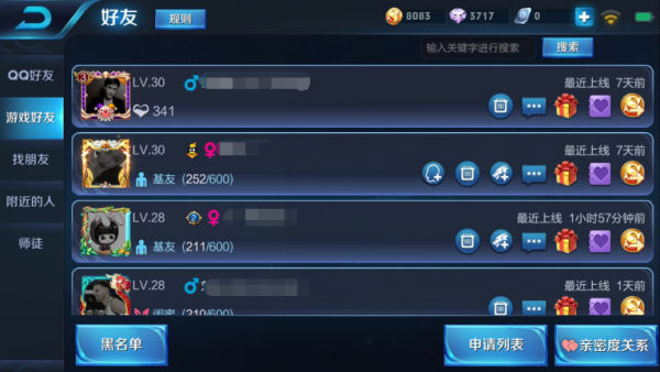 1607589792188909.png image.png