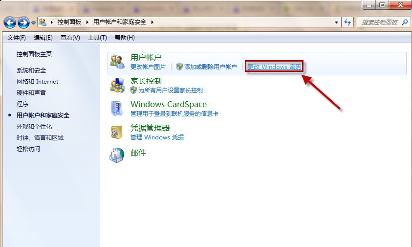 1604395734880817.png image.png