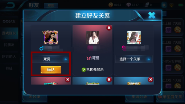 1607589822713897.png image.png