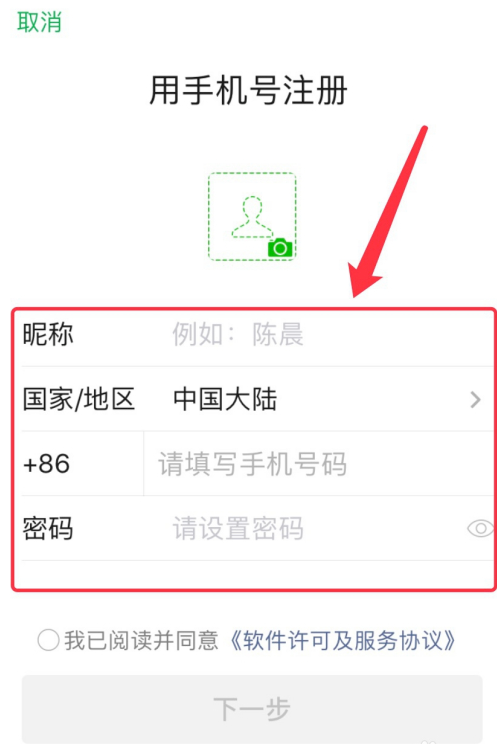 1606531754419430.png image.png