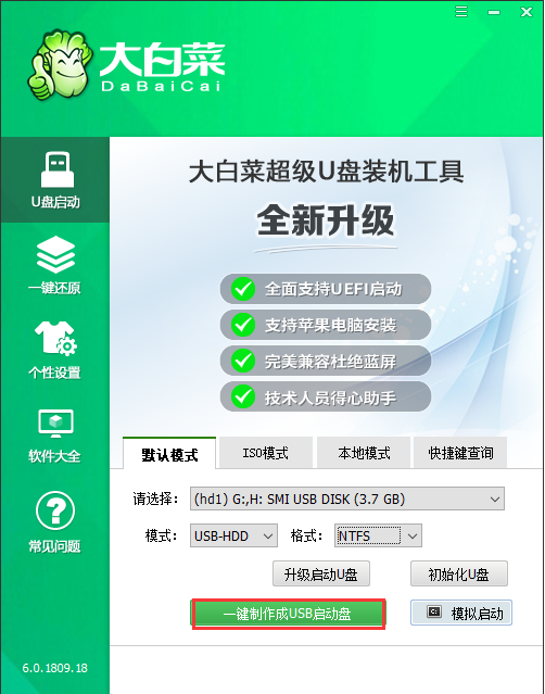 1609470101310043.png image.png