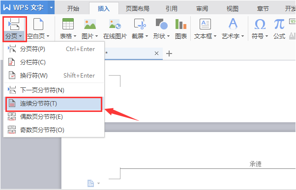 1610501332772893.png image.png