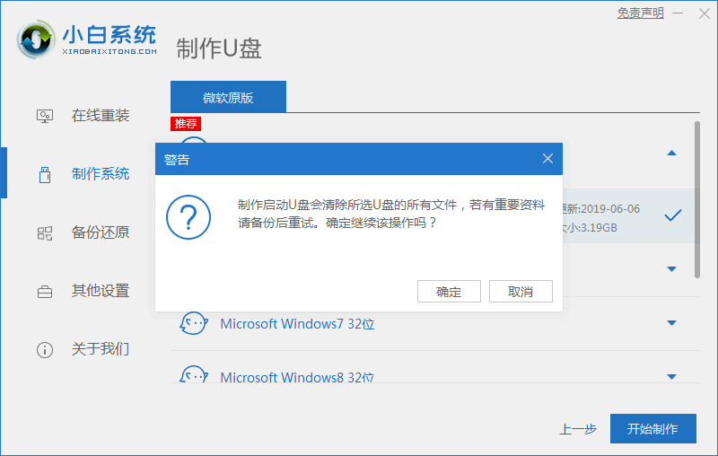 1600324212286161.png image.png
