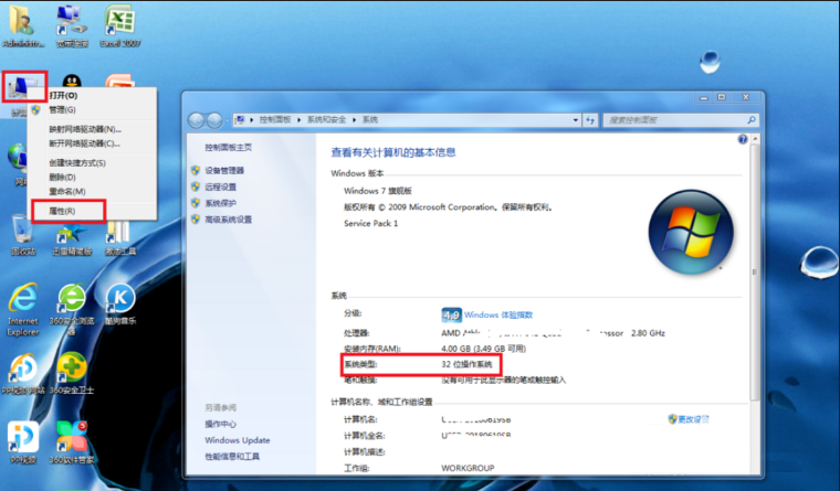 1610437431105294.png image.png