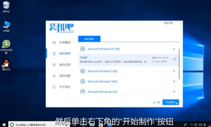 1609745739103723.png image.png
