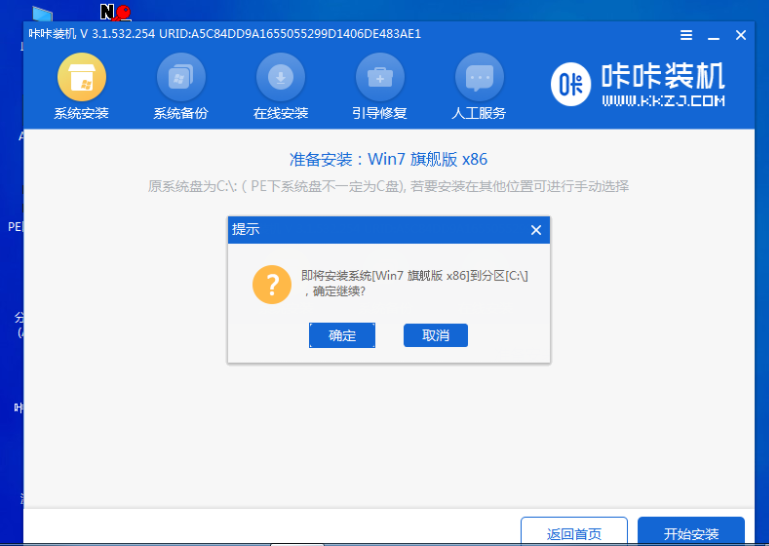 1609809903742728.png image.png