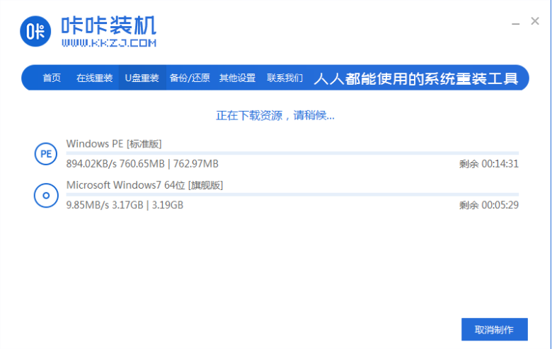 1609809829455319.png image.png