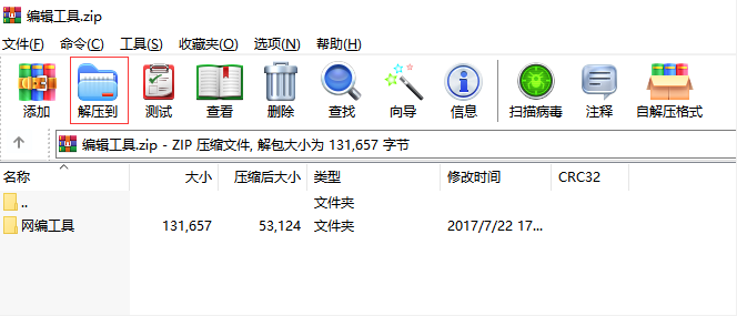 1610501988106030.png image.png