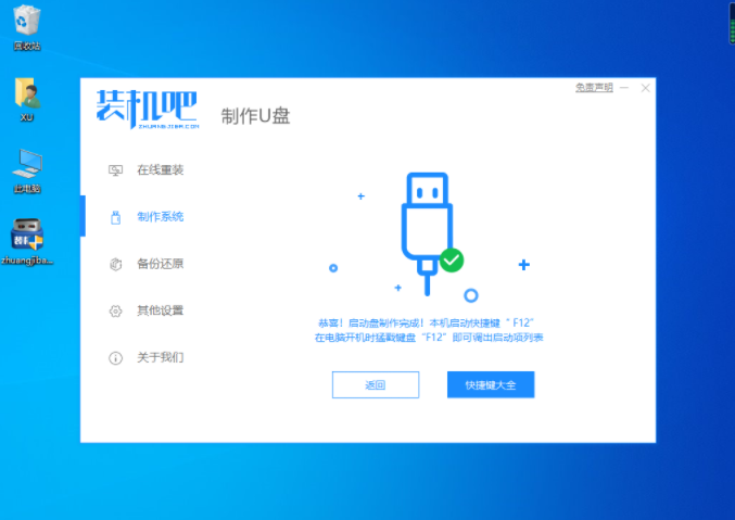 1609808895103224.png image.png
