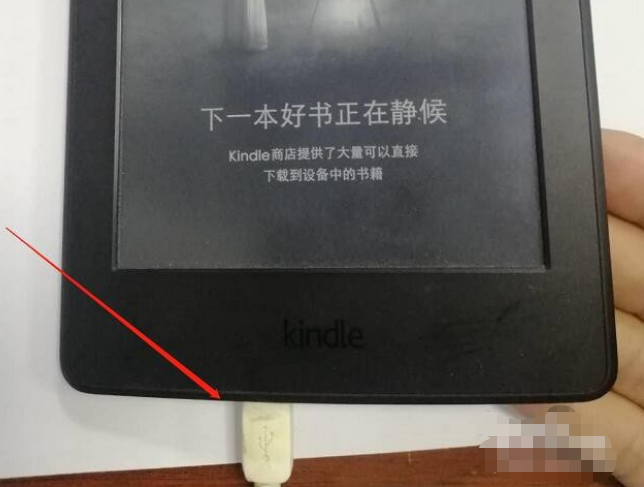 1610507611534282.png image.png