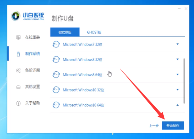 1609810446765535.png image.png