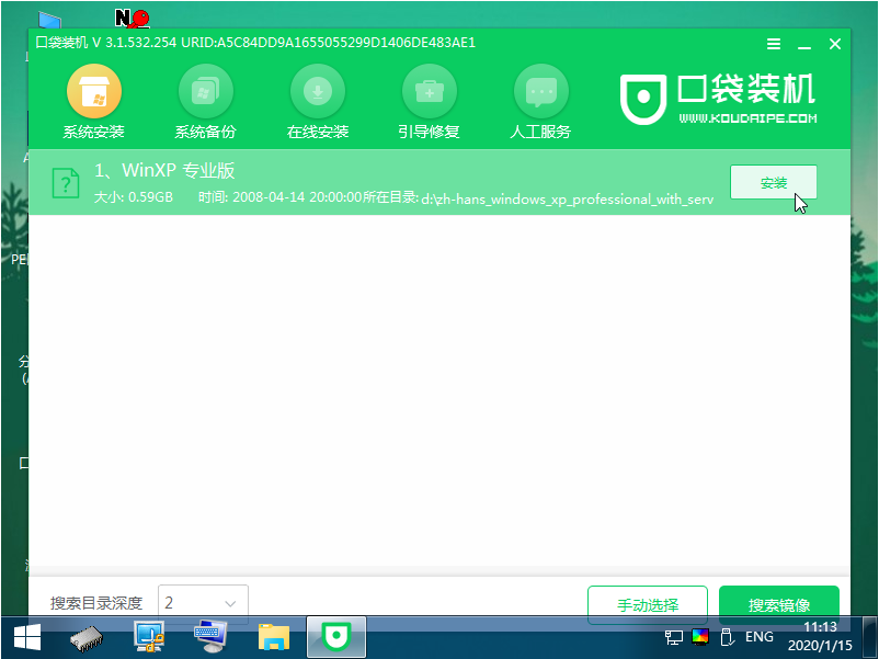 1609816100172170.png image.png