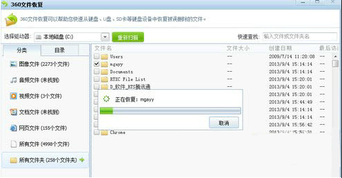 1610509867120381.png image.png