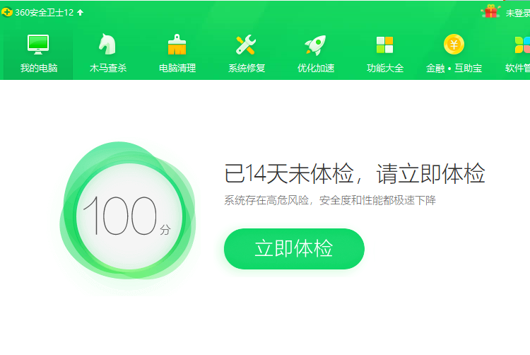 1610518323436342.png image.png