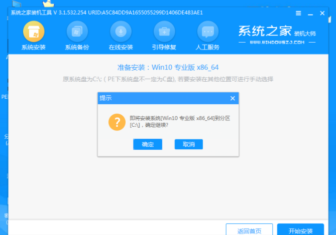 1609807105515864.png image.png