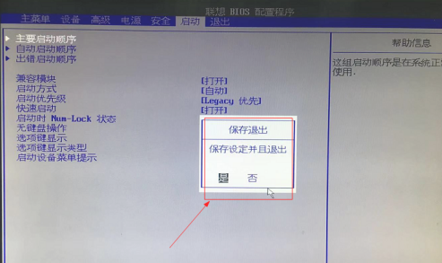 1609473943558982.png $(`VBG5274~WGQF81WP2$~X.png