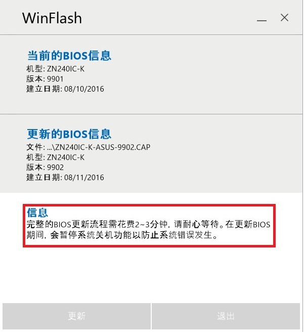 1609831145230908.png AT_`SOC7I@E[ZSIIUOD_@CC.png